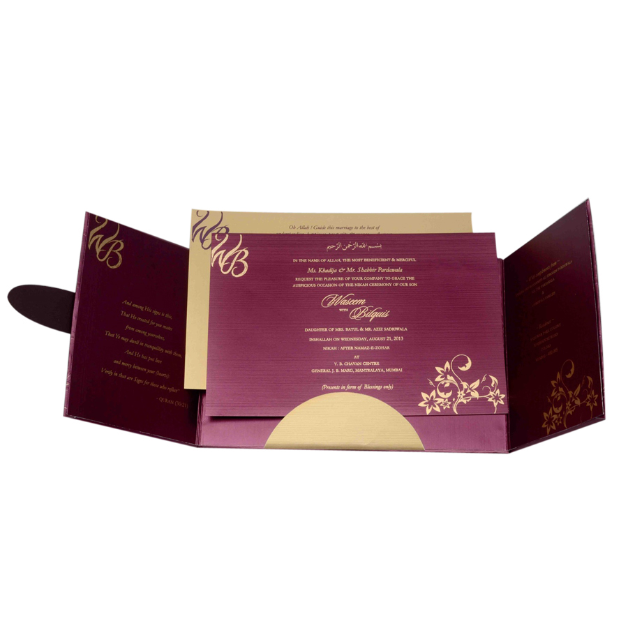 wedding cards shops
